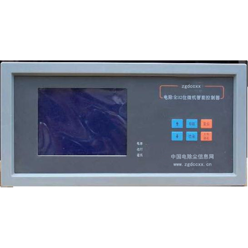 中卫HP3000型电除尘 控制器